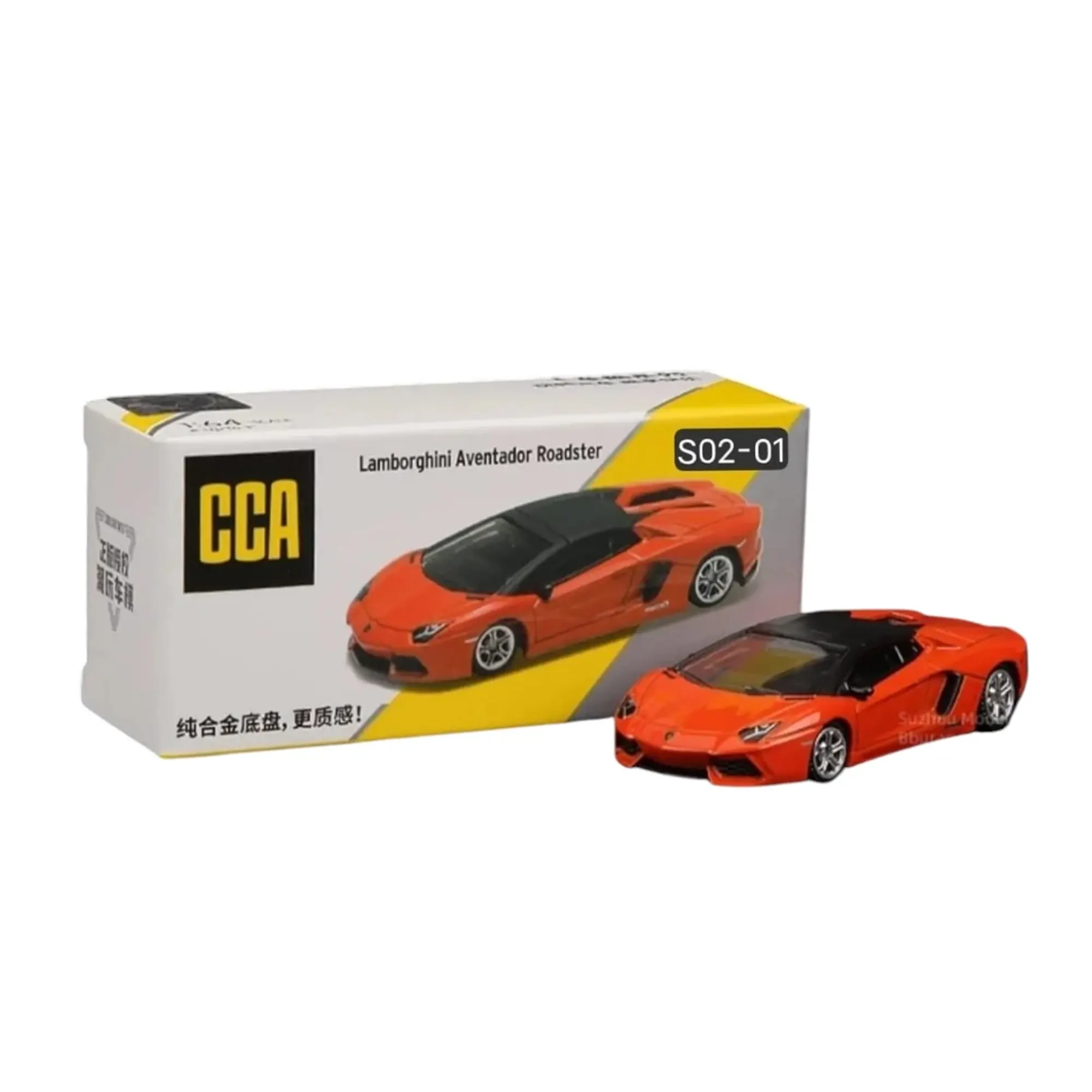 CCA Lamborghini Aventador Roadster Diecast Car Model – Premium Metal Convertible Supercar Miniature (Red) - www.bellaqueen.in