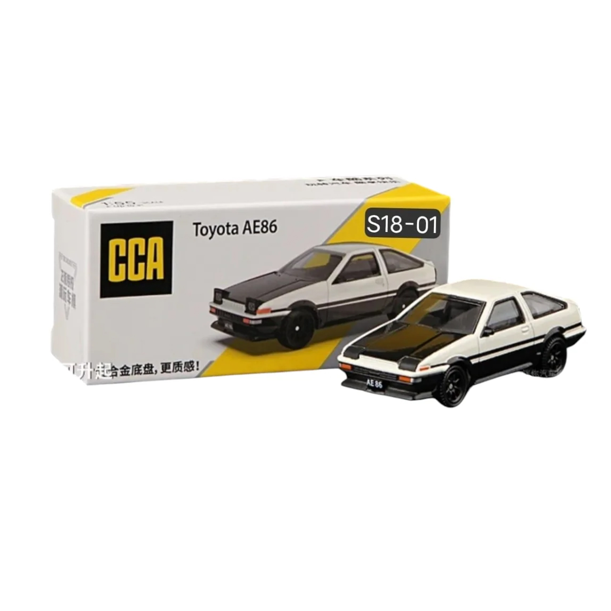 CCA Toyota AE86 Diecast Car Model – Premium Metal Classic Sports Coupe Miniature (White & Black) - www.bellaqueen.in
